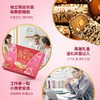 美国乐家扁桃仁巧克力糖果100g  新老包装随机乐享酥脆一口难忘 060462 商品缩略图2