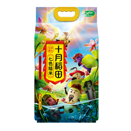 十月稻田 七色糙米2.5kg 商品图0