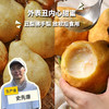 生态丑梨&佛手梨（买一赠一） | 合作生产 * Ecological Ugly Pear | Partner Production 商品缩略图0