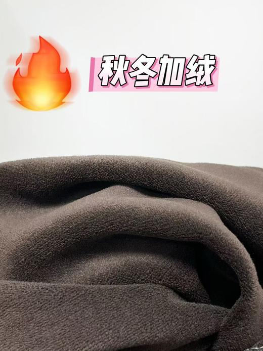 抢购价-不支持退（清）【自营】🔥内里牛奶绒【牛仔裤】7863筒喇裤秋冬加绒厚款微喇裤-喜出 商品图3