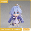 【GSC现货】粘土人 知更鸟 崩坏：星穹铁道 商品缩略图0