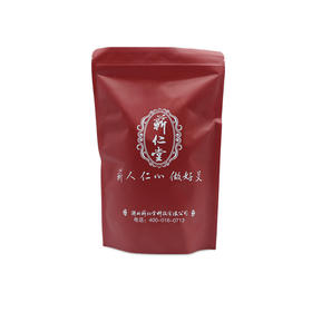 蕲仁堂艾绒(三年)  200g