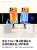 TORRAS/图拉斯 YOGA系列伸缩线充电45W 商品缩略图4