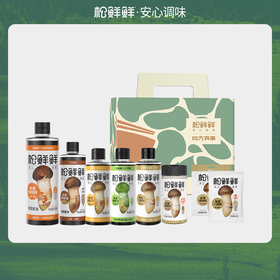 【一件包邮】松鲜鲜四方食事(定制款)1080g+990ml 一品鲜炒菜酱油家用调料必备 甘肃/青海/内蒙古/新疆/西藏/宁夏/海南/港澳台不发货