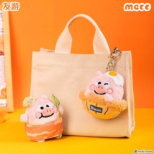 猪培根周边 商品图7