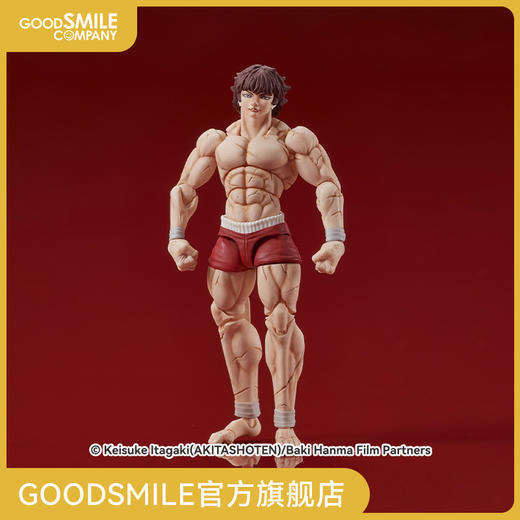 【GSC现货】DIGACTION 『范马刃牙』范马刃牙 手办模玩 商品图0