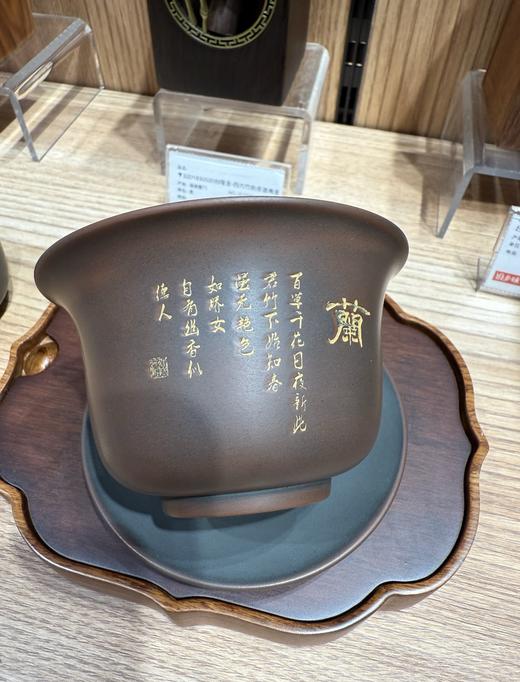 一物堂盖碗套装茶具 商品图1