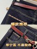 【自营】1.22限时秒杀！不支持退货 高弹款【牛仔裤】85328单宁蓝波浪边金线刺绣长款直筒裤拖地裤-喜出 商品缩略图3