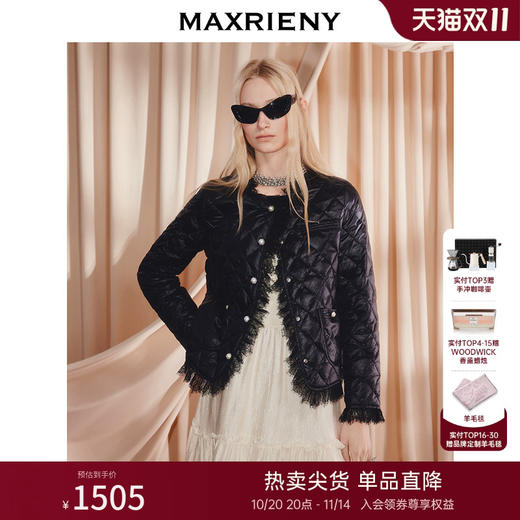 MAXRIENY立体菱格绗缝蕾丝拼接小香风羽绒服女25冬款保暖外套(货号:MF86DC517) 商品图0
