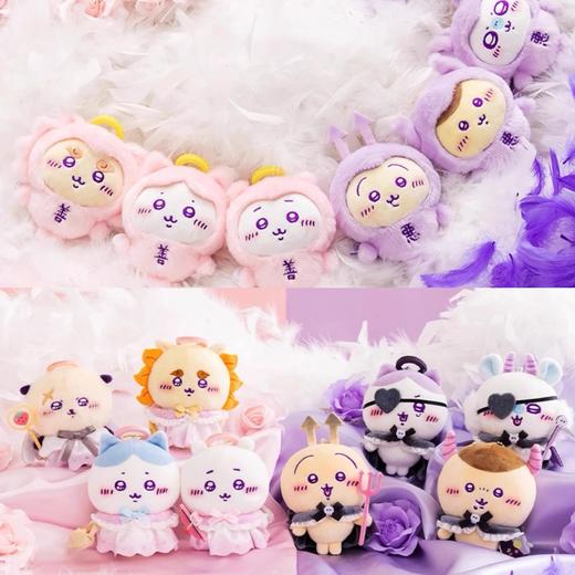 Chiikawa 吉伊卡哇 天使恶魔 善恶系列 毛绒挂件 商品图0