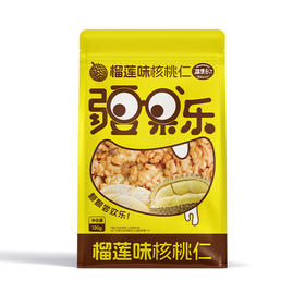疆果乐榴莲核桃仁120g（商）
