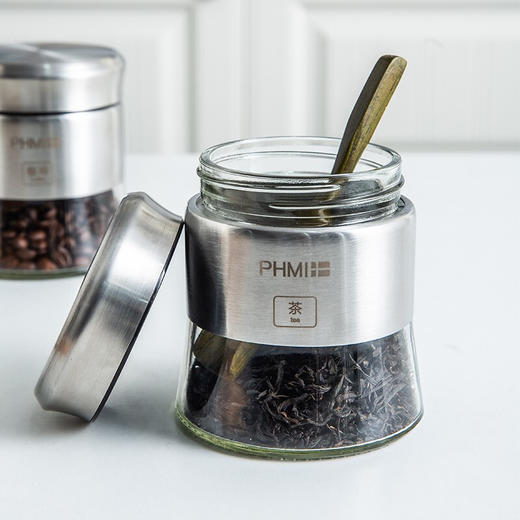 【分仓直发包邮】菲米生活御品厨房调料盒9件套FM-CF2107 商品图4