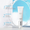 【焕新季】TST靓肤臻颜隔离霜(30g/支)   *2送隔离霜 商品缩略图1