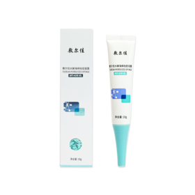 敷尔佳水解海绵祛痘凝露 10g/盒