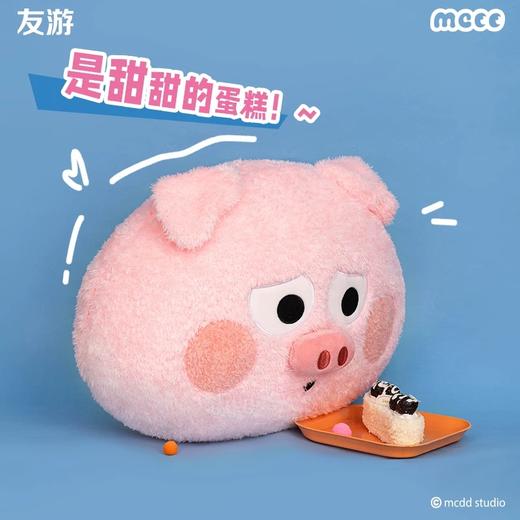 猪培根周边 商品图3