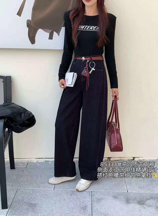 女王节抢购价-不支持退（清）【牛仔裤】85331高弹力秋款红腰带弯刀阔腿裤直筒裤简约时尚牛仔裤女-喜出 商品图1