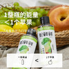 【一件包邮】松鲜鲜松茸油醋汁280g 【0脂肪】甘肃/青海/内蒙古/新疆/西藏/宁夏/海南/港澳台不发货 商品缩略图3