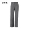 EITIE爱特爱高级灰质感直筒裤冬季新款长款8405101 商品缩略图6