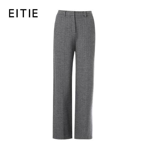 EITIE爱特爱高级灰质感直筒裤冬季新款长款8405101 商品图6