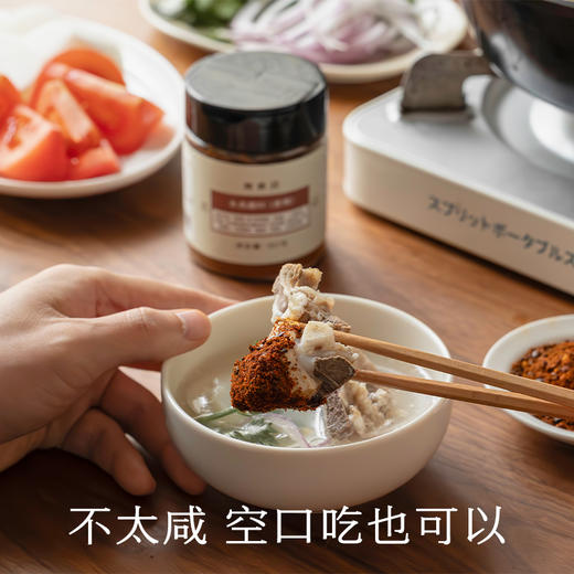 南食召 本真蘸料(香辣) 商品图4