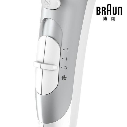 【自用超值】德国本土版 博朗（BRAUN）Satin Hair 5 HD580 负离子吹风机 不产生静电 减少毛躁 保护发质 商品图3