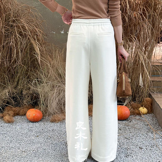 【预售7天】良木礼系带神裤2号 (常规版）（D2510305） 商品图1