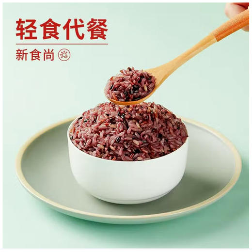 十月稻田三色糙米2.5kg 商品图2
