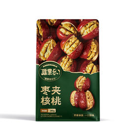 疆果乐枣夹核桃280g（商）