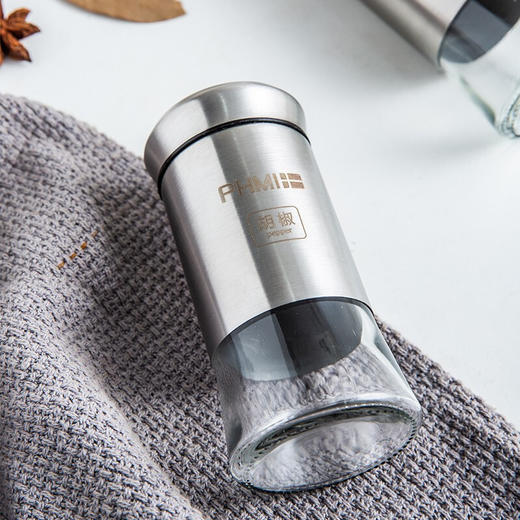 【分仓直发包邮】菲米生活御品厨房调料盒9件套FM-CF2107 商品图1