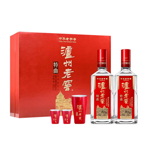 泸州老窖特曲酒（老字号）双支装礼盒 52°浓香型白酒 500mlX2【直选好酒-包邮】 商品图1