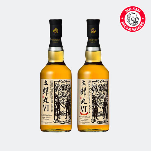 【桶强+常规组合】三郎丸（Saburomaru）VI号恋人单一麦芽日本威士忌（塔罗牌系列） 商品图0