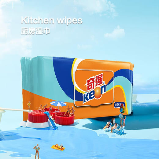 【分仓直发包邮】奇强厨房湿巾48片/包*4包 商品图7