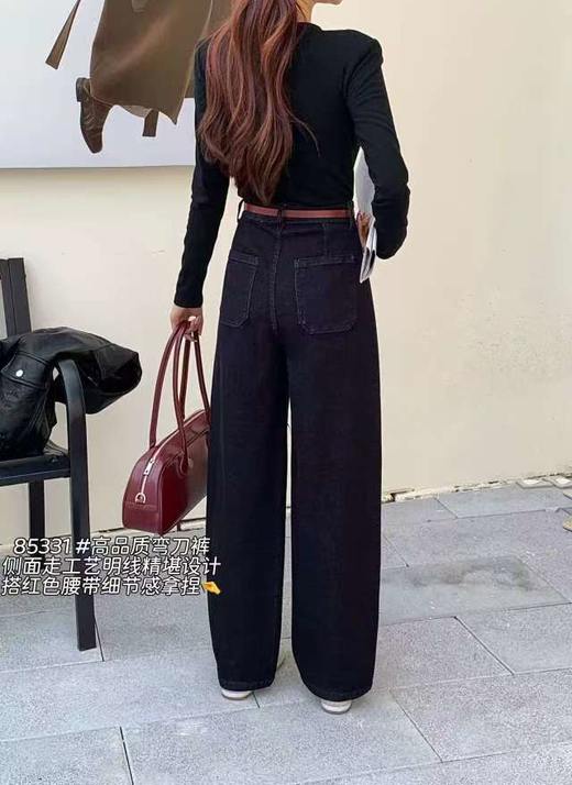 女王节抢购价-不支持退（清）【牛仔裤】85331高弹力秋款红腰带弯刀阔腿裤直筒裤简约时尚牛仔裤女-喜出 商品图4