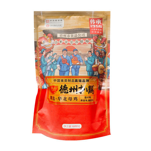 德州扒鸡-真空传承1956华北母鸡600g 商品图5