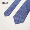 【名盾】领带MYCB13751A 商品缩略图4