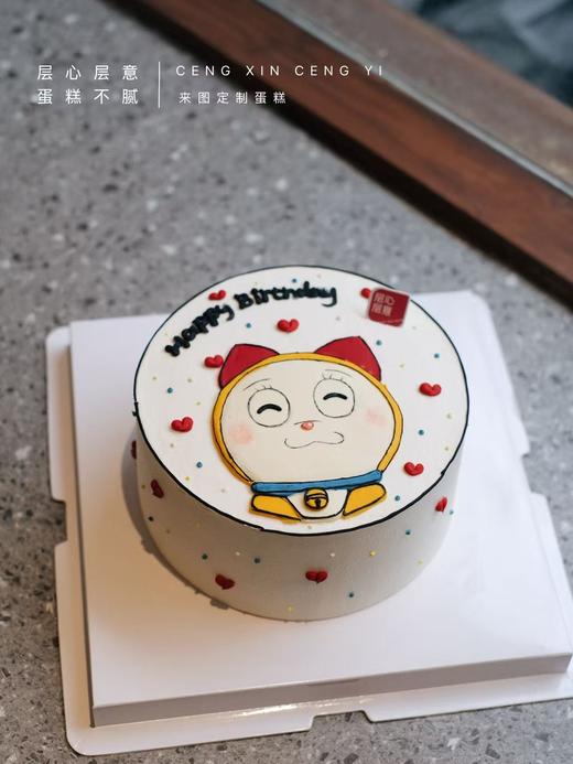 哆啦美 商品图2