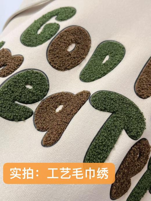 【卫衣系列】工艺系列-毛巾绣撞色帽字母连帽卫衣-喜出 商品图5