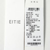 EITIE爱特爱塑形直筒前中烫迹线显瘦裤子8405102 商品缩略图7