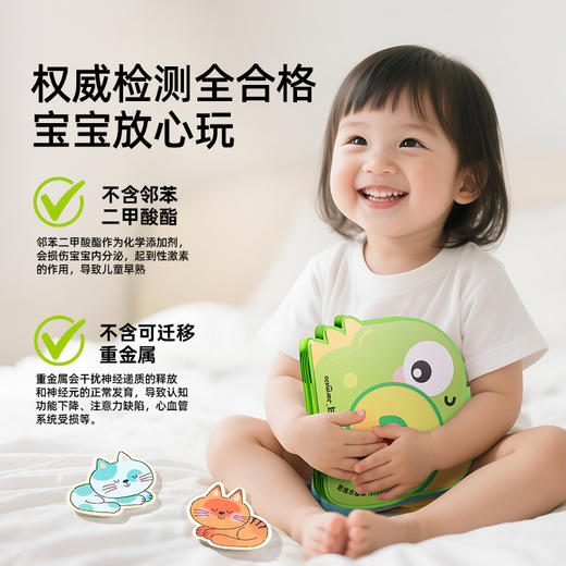 美乐童年思维水画本儿童神奇反复涂鸦清水涂色画画描绘幼儿园专用 商品图5