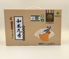 鸭泉 有机大米 和米龙香 礼盒装5kg/盒 商品缩略图5