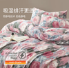 艾美家暖暖四件套-野兽派花园被套 商品缩略图4