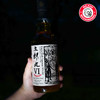 【桶强+常规组合】三郎丸（Saburomaru）VI号恋人单一麦芽日本威士忌（塔罗牌系列） 商品缩略图6