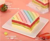 圣口乐方形彩虹慕斯4寸【FY】 商品缩略图0