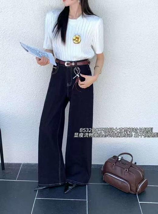 【自营】1.22限时秒杀！不支持退货 高弹款【牛仔裤】85328单宁蓝波浪边金线刺绣长款直筒裤拖地裤-喜出 商品图1