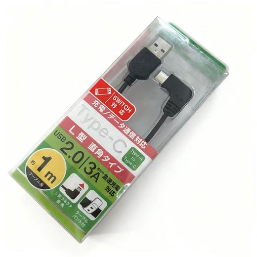 日本 FSC 3A Type-C直角L型快充线 FS-UCLSC100（1米） 商品图1