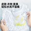 美乐童年巨可洗香味水彩笔儿童可水洗无毒小学生专用幼儿园美术画画全套工具锥形头涂色笔12色24色马克笔画笔 商品缩略图8