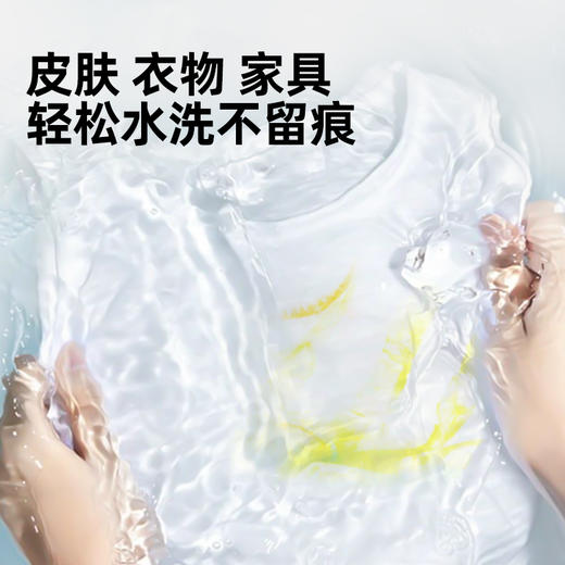 美乐童年巨可洗香味水彩笔儿童可水洗无毒小学生专用幼儿园美术画画全套工具锥形头涂色笔12色24色马克笔画笔 商品图8