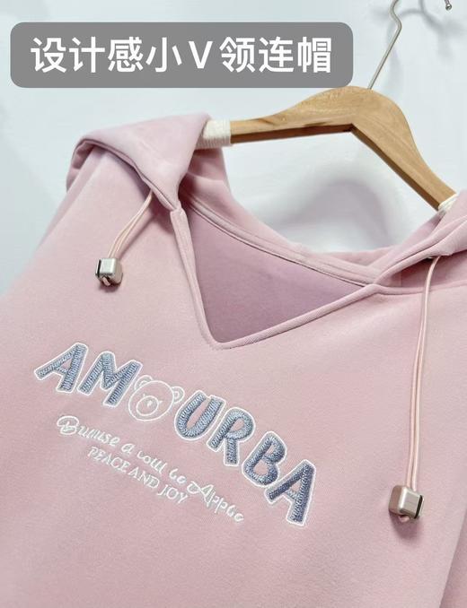 冰点价！仅限11.11！退货勿拍【卫衣系列】工艺系列-小V领连帽精致刺绣字母设计感卫衣-喜出 商品图2