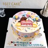 1027CAKE |  手绘蛋糕  线条小狗 商品缩略图2