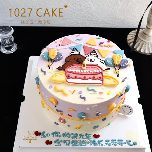1027CAKE |  手绘蛋糕  线条小狗 商品图2